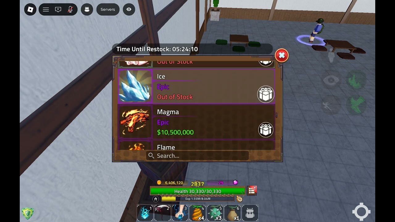 Dragon was in stock