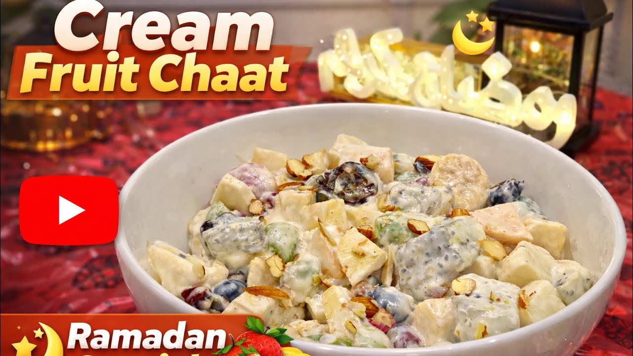 Creamy Fruit Chaat in 5 Minutes | Ramadan Special Recipe 🌙✨#cookingchannel #fruitchat 