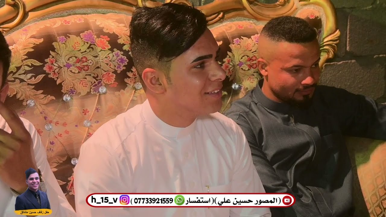 افراح الصلايط المحيل حفل حنه حسين مشتاق