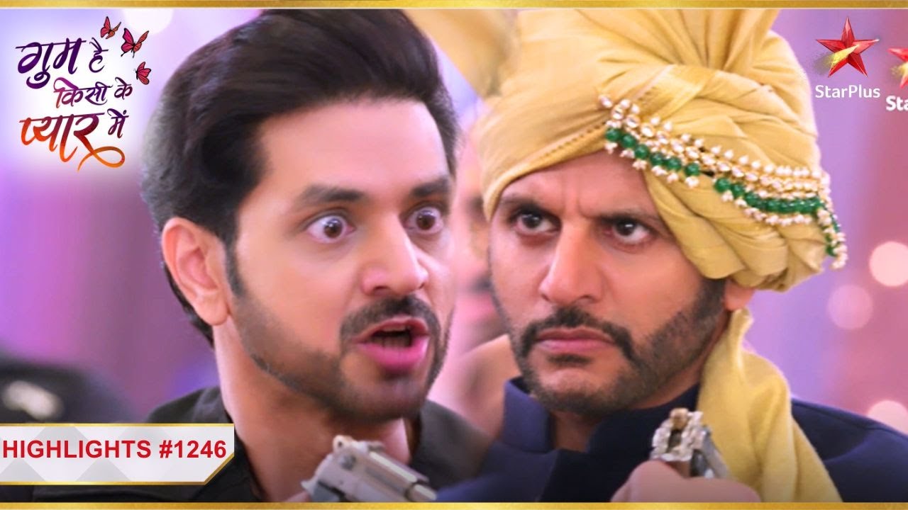 Ishaan ke gunpoint par hai Patil! | Ep.1246 | Exclusive | Ghum Hai Kisikey Pyaar Meiin |Mon-Sun|8PM