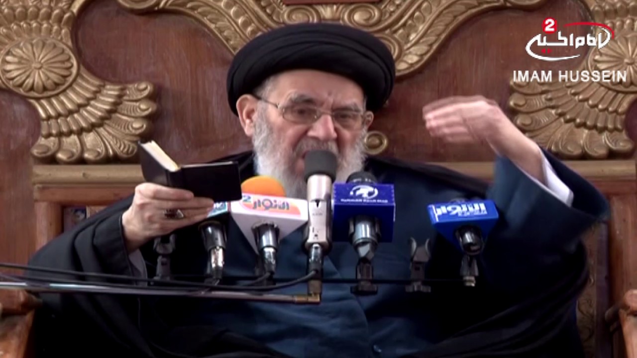 درجات الجنة ، سماحة اية الله السيد مرتضى القزويني