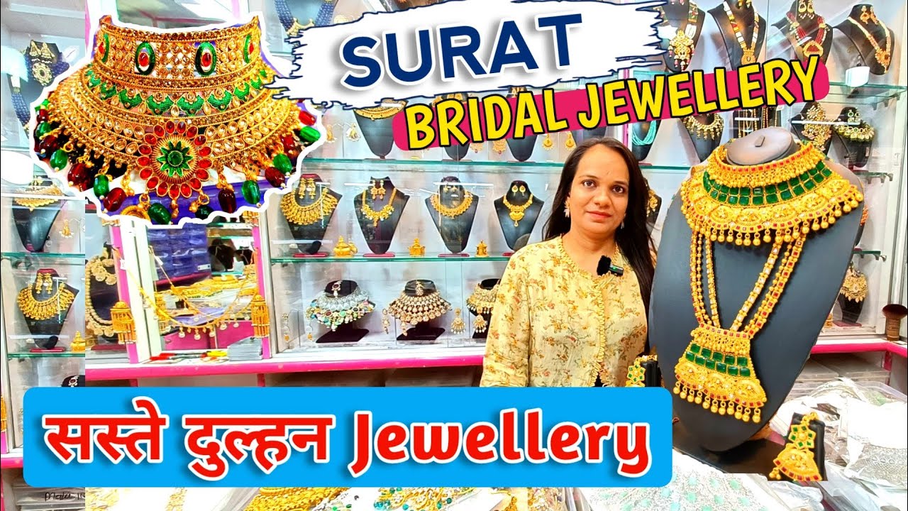 सूरत 2023 Imitation Jewellery Wholesale Market in Surat Latest Kundan Bridal Jewellery Market