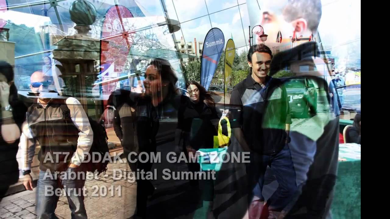 At7addak.com Gamezone at the Arabnet Digital Summit Beirut 2011