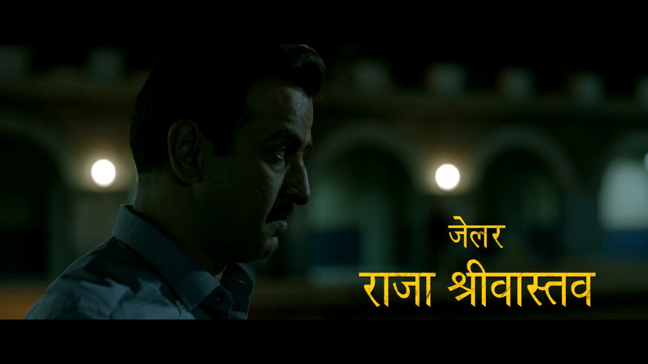 Ronit Roy - Raja Srivastava | Lucknow Central