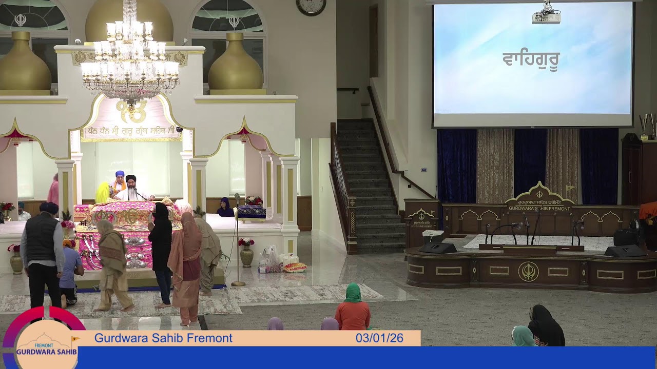 Gurdwara Sahib Fremont Morning Diwan 2026-03-01