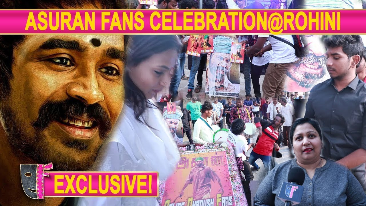 Asuran Movie  Fans Celebration @ Rohini | Asuran FDFS | Dhanush | Vetrimaran
