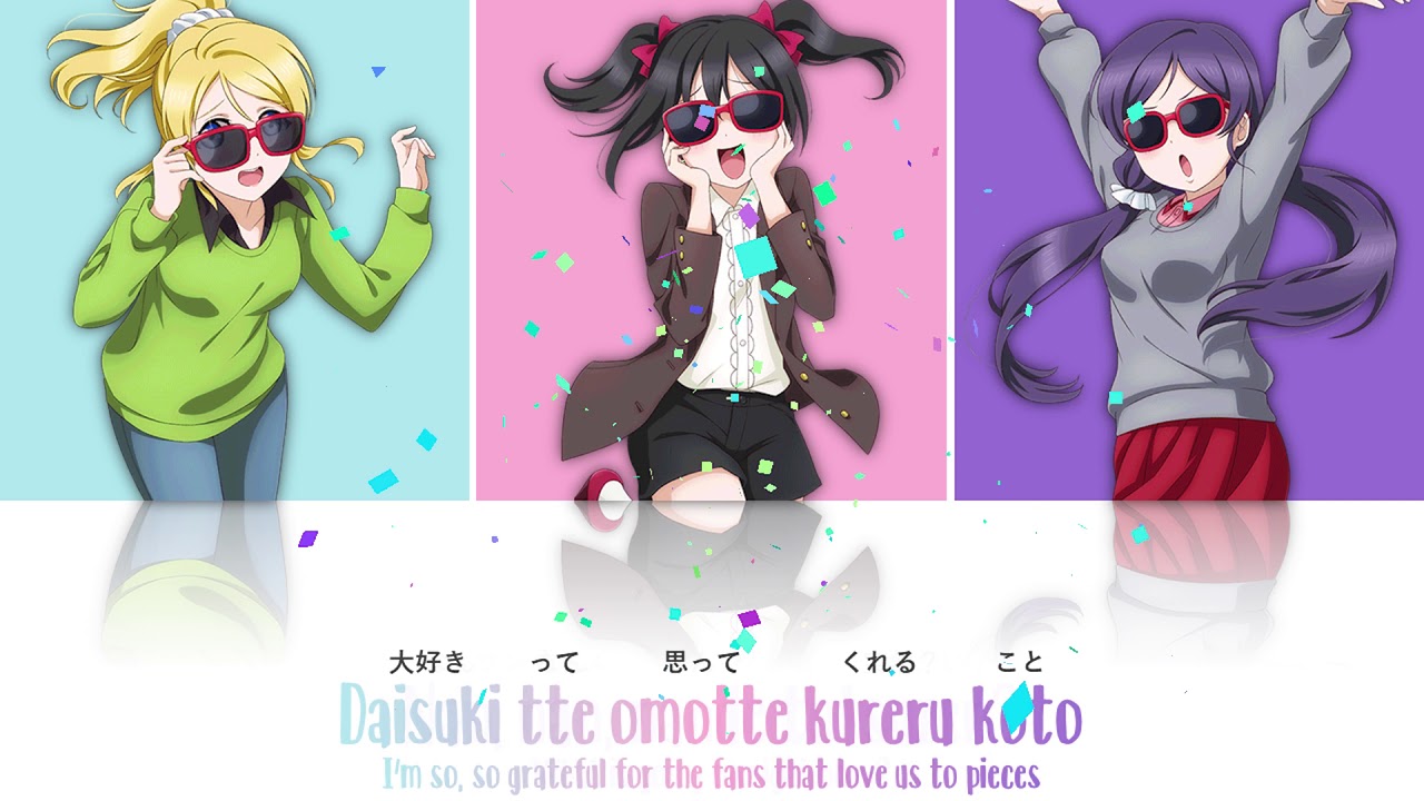 [ ？←HEARTBEAT ] Color-Coded Lyrics (Japanese/Romaji/English)