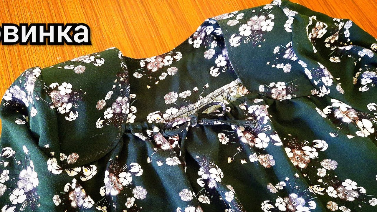 Кисми 2 Тарзи Духтани Куртаи Секакеткаха👗 Часть 2 Как Сшить Трехкокетный Платья👗🤔