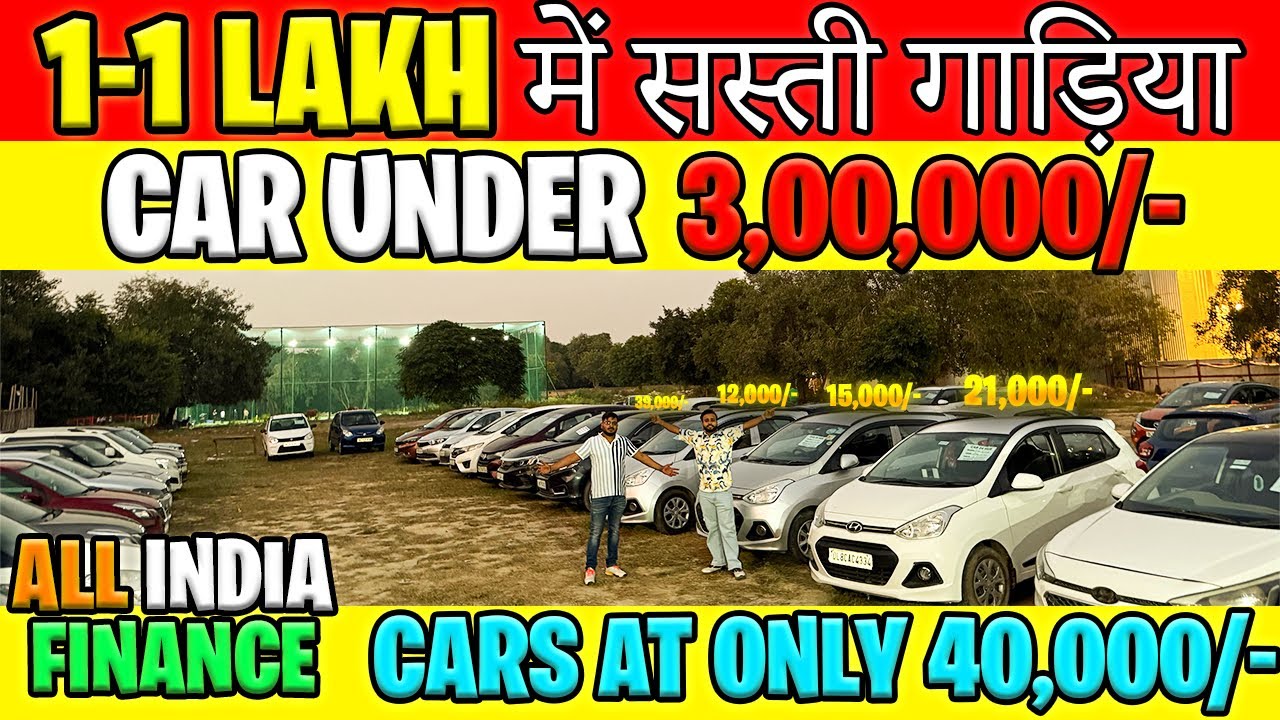 Biggest used car sale at cars24hub / Delhi car bazar, second hand car in delhi, used car