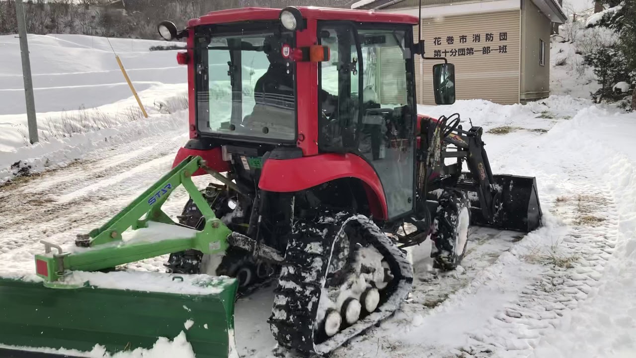 トラクター  除雪