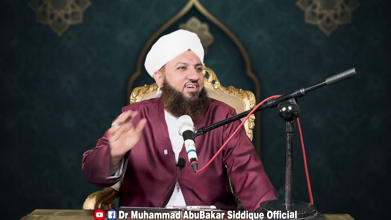 Dr Muhammad Abu Bakar Siddique