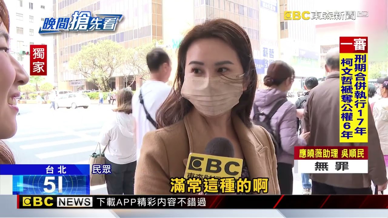 獨家》租屋灰色地帶！屏風隔出「客廳」 假1房1廳租破2萬@newsebc