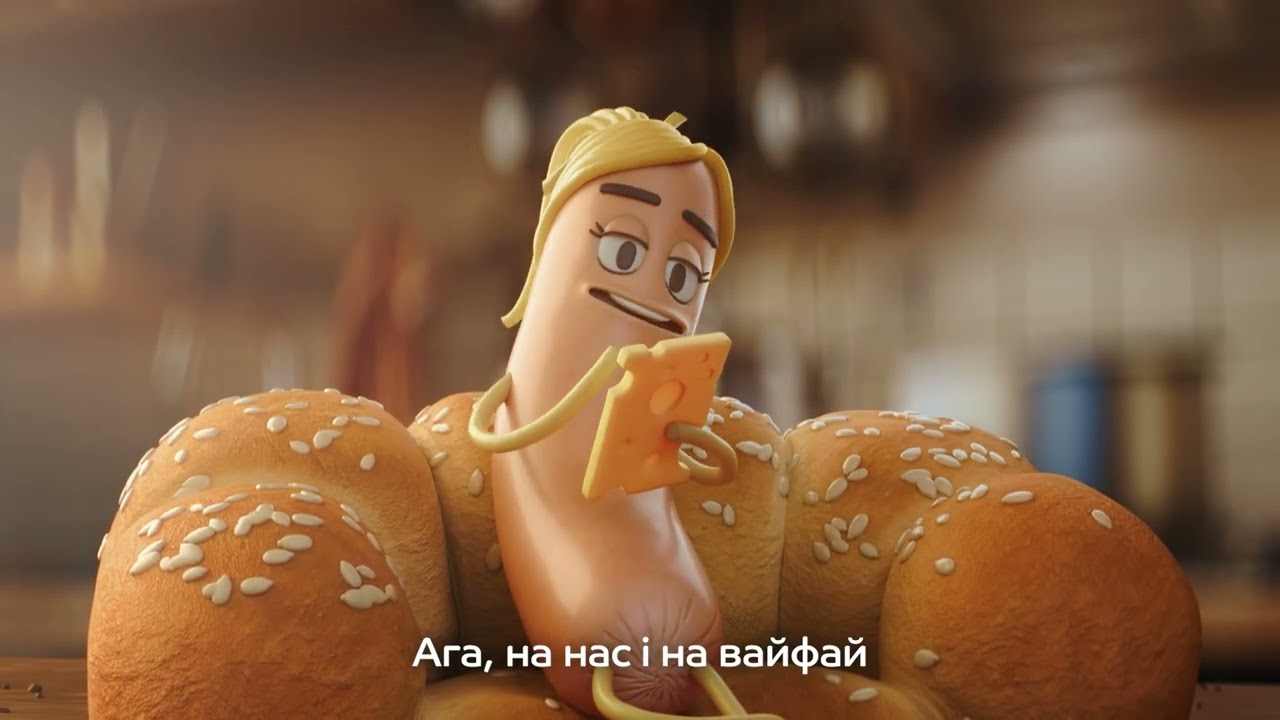 Нямські  бо ням