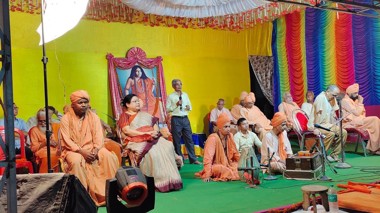 তেগের মন্ত্রে দীক্ষিত যারা মানুষ তারা তো নয়। অতুল মহারাজের গাওয়া।Bharat Sevashram Sangha Kunor