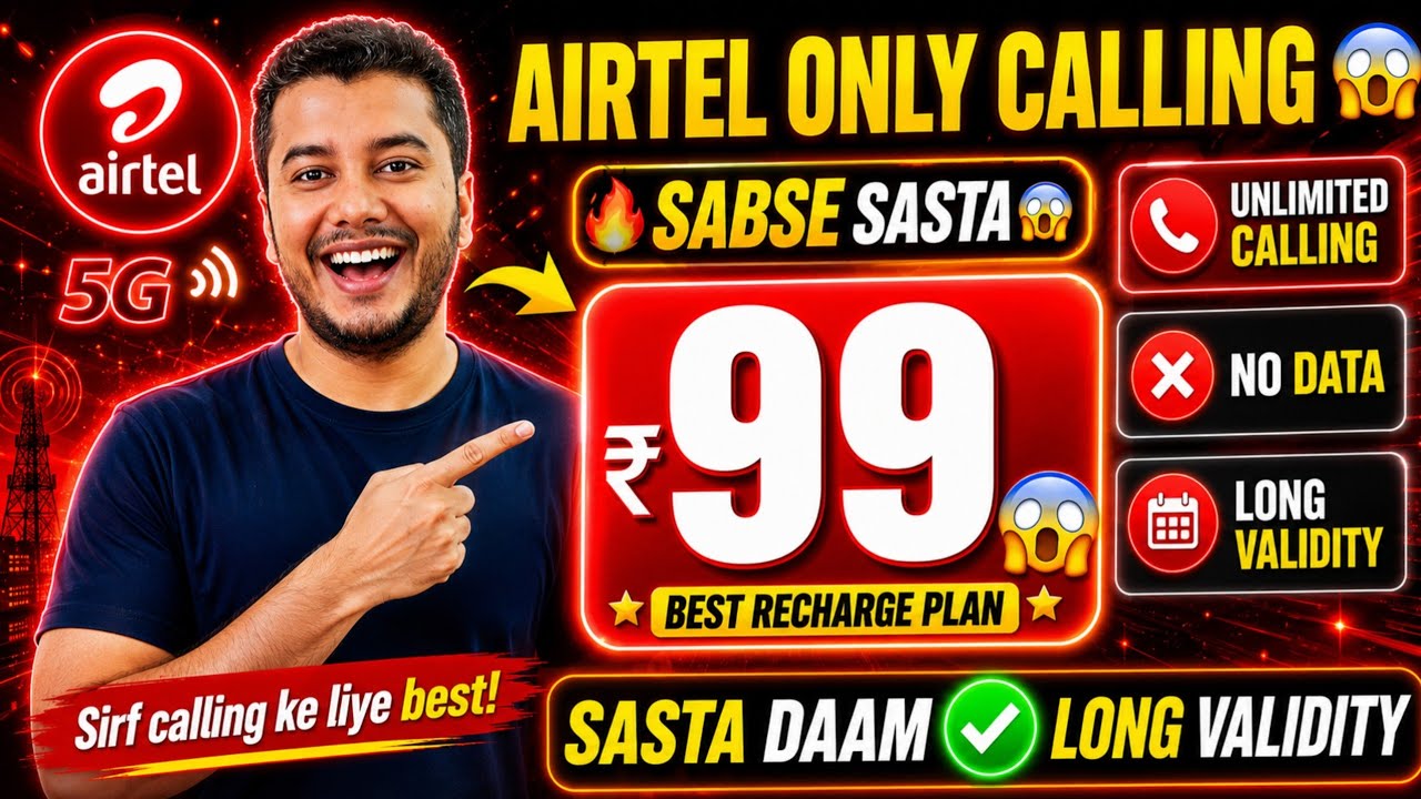 Only Call Recharge Airtel 2026 🔥 | Airtel Only Calling Plan | Airtel Unlimited Calling Recharge