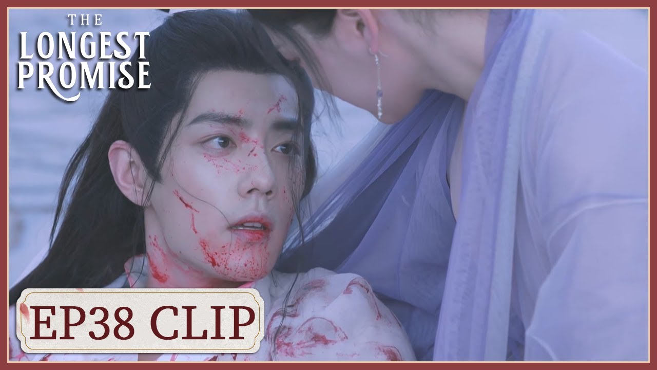 EP38 Clip | Shi Ying made it! | The Longest Promise | 玉骨遥 | ENG SUB