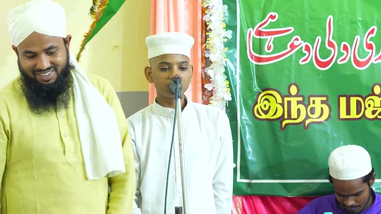 Noor Masjith (2025)