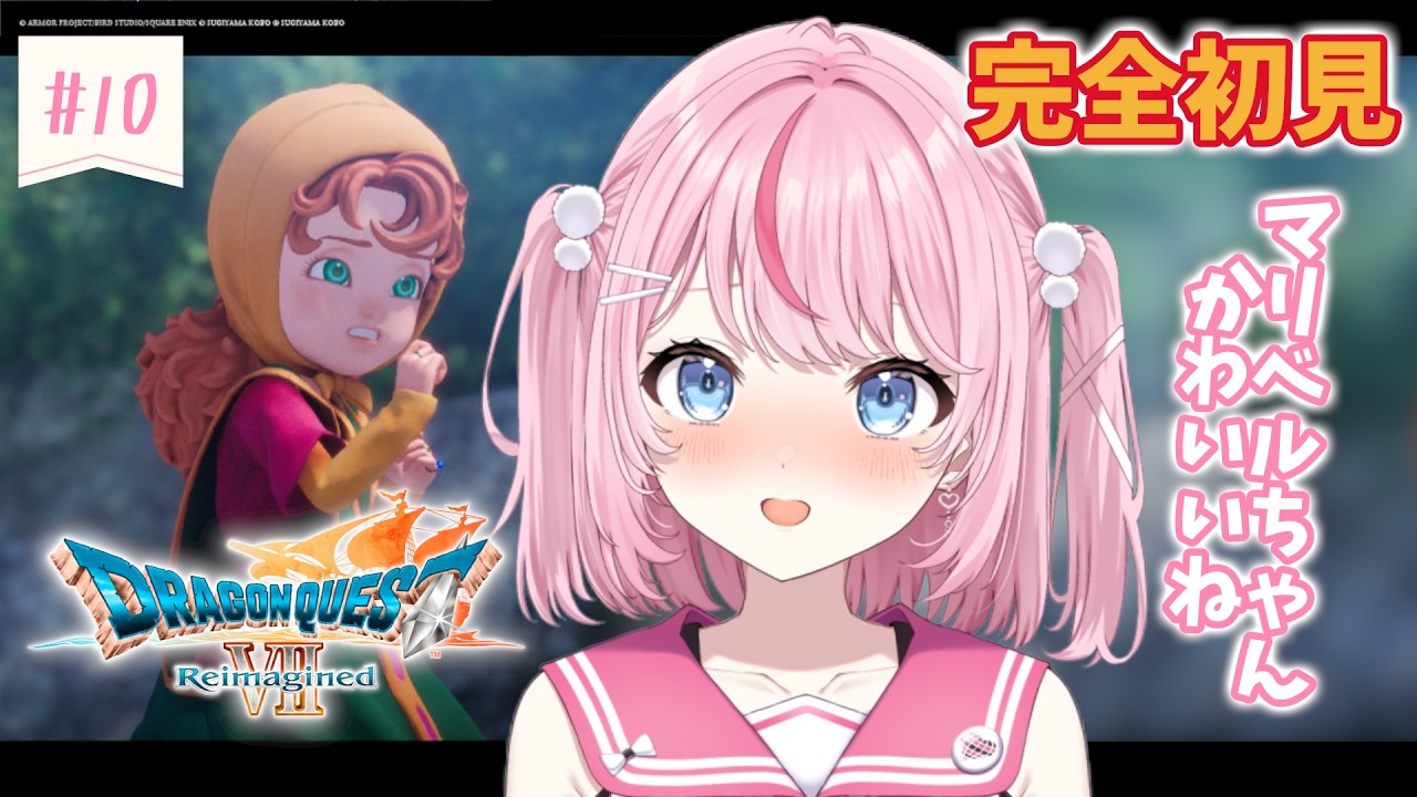 【ドラゴンクエストVII Reimagined】最後の緑の石板を埋めるぞ～！【るるららりりぃ/そらびん/いちプロ】#るらりらいぶ