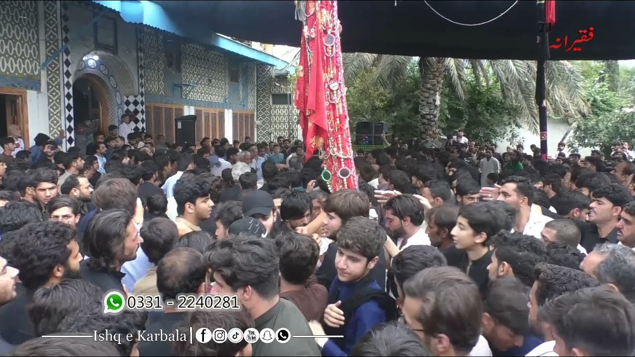 7 Muharram 2023 Part 01 | Marai Bala | Shahzada Qasim as matam
