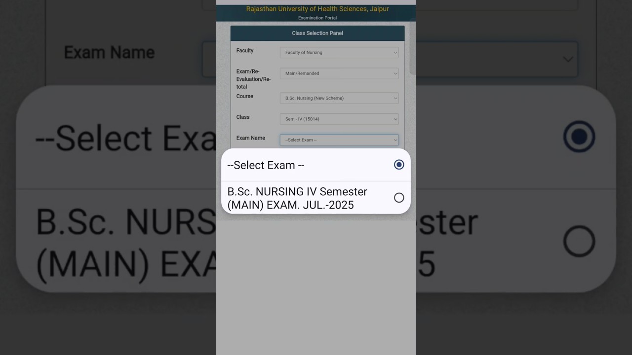 RUHS BSC NURSING 1ST,3RD और 4TH SEMESTER EXAM FORM JARI/RUHS BSC NURSING SEMESTER FORM KAISE BHARE