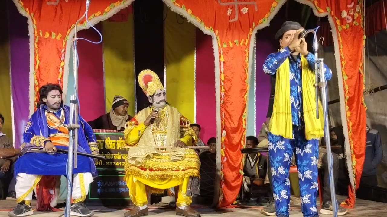 #भाग_1अभागी अर्चना उर्फ गद्दार सेनापति,न्यू कुनाल बेहटा खुर्द की नौटंकी तमाशा