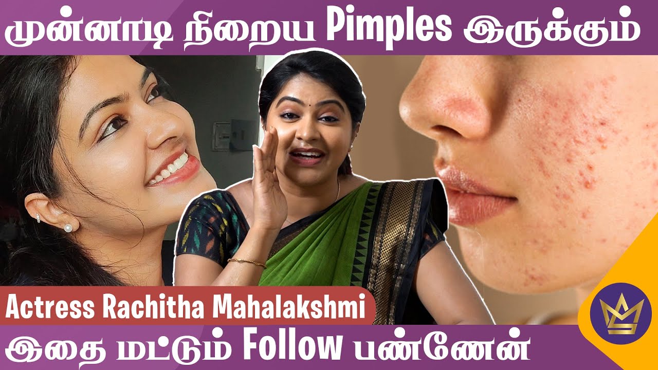 வீட்டுலயே Hair Oil Ready பண்ணுவேன் - Rachitha Mahalakshmi Hair Oil Recipe | Beauty Tips, Skin Care