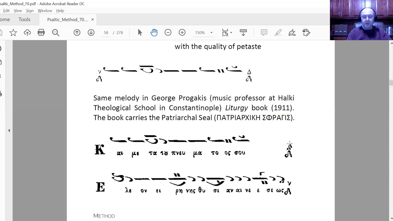Lesson 20 (Pg 26). Learn byzantine music chant series.