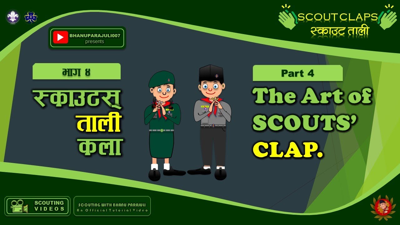 Scout's Clap Frenzy! / Scout's Clap /  Part 4 - Rocket Clap