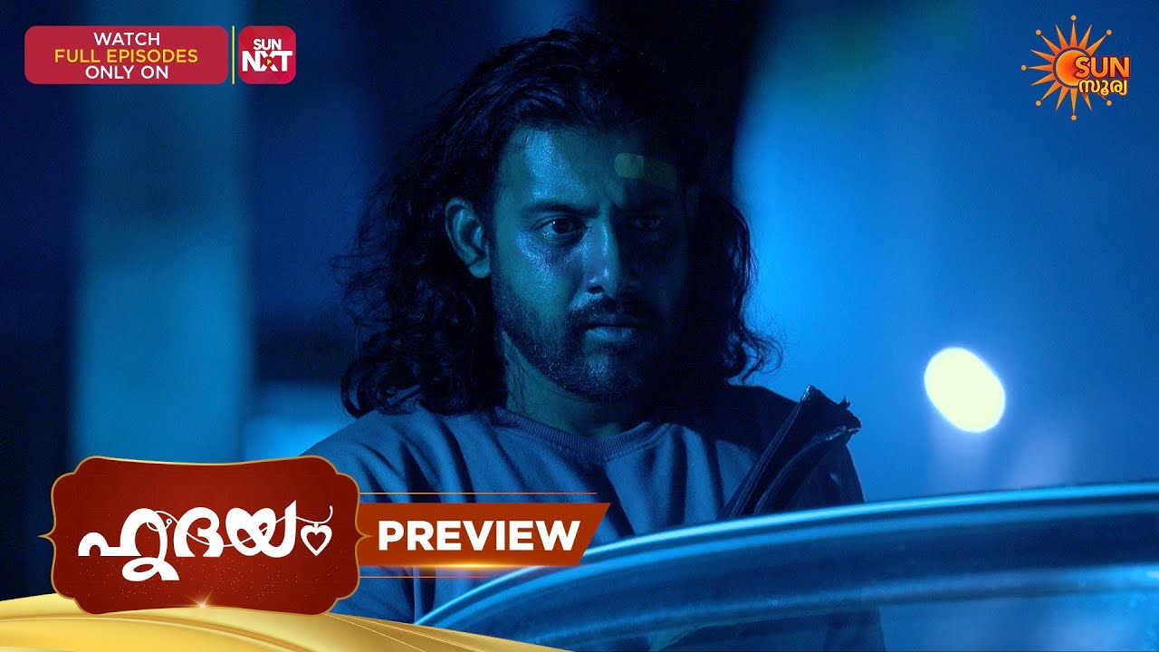 Hridhayam - Preview | 23 Mar 2026 | Malayalam Serial | Sun Surya