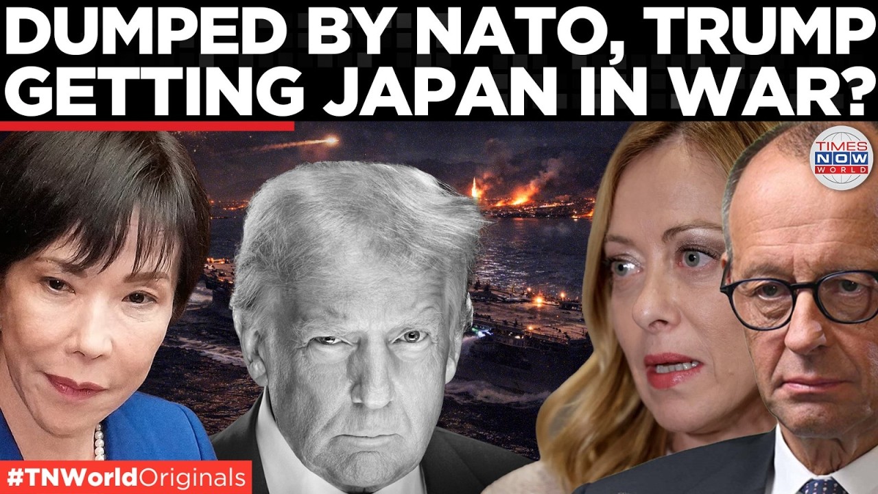 TRUMP&rsquo;S DESPERATE MOVE? Japan Asked To Escort Oil Tankers As Iran Controls Hormuz | Times Now World