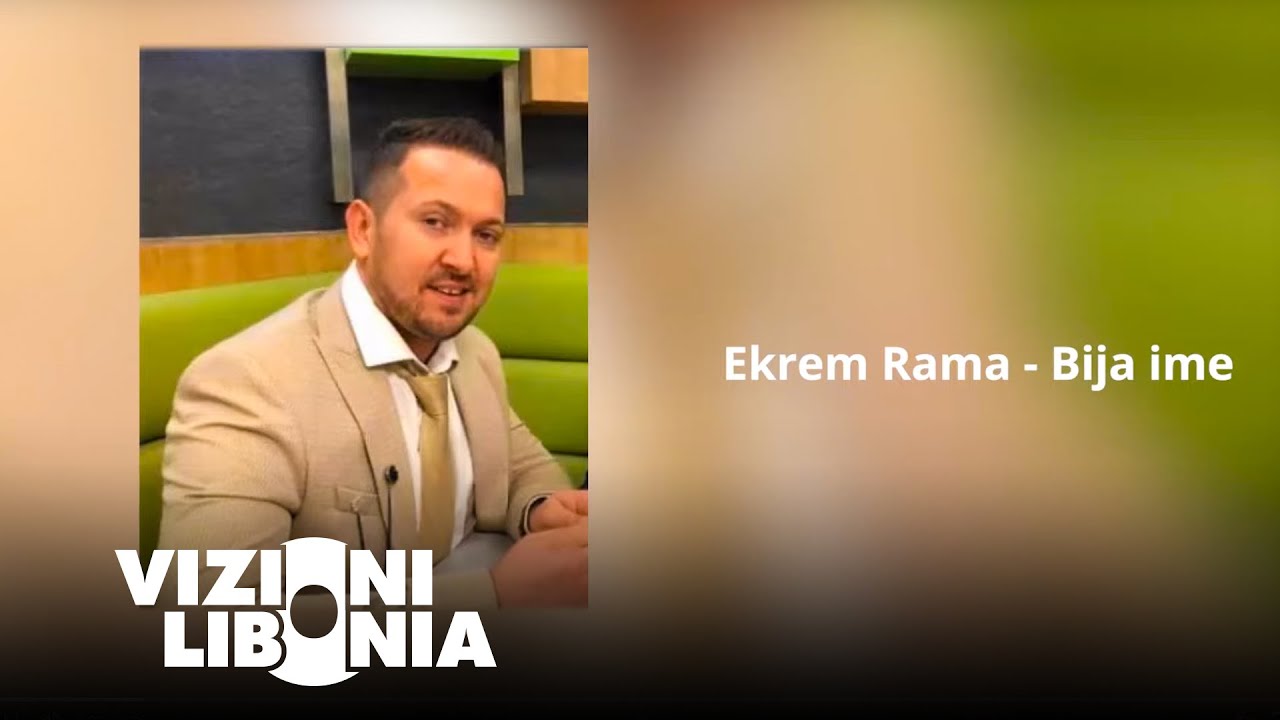 Ekrem Rama  - Bija ime (2020)