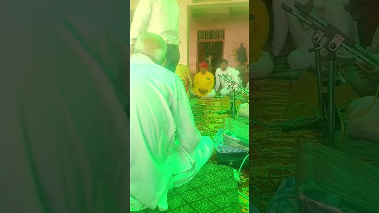 Guru Bhajan 