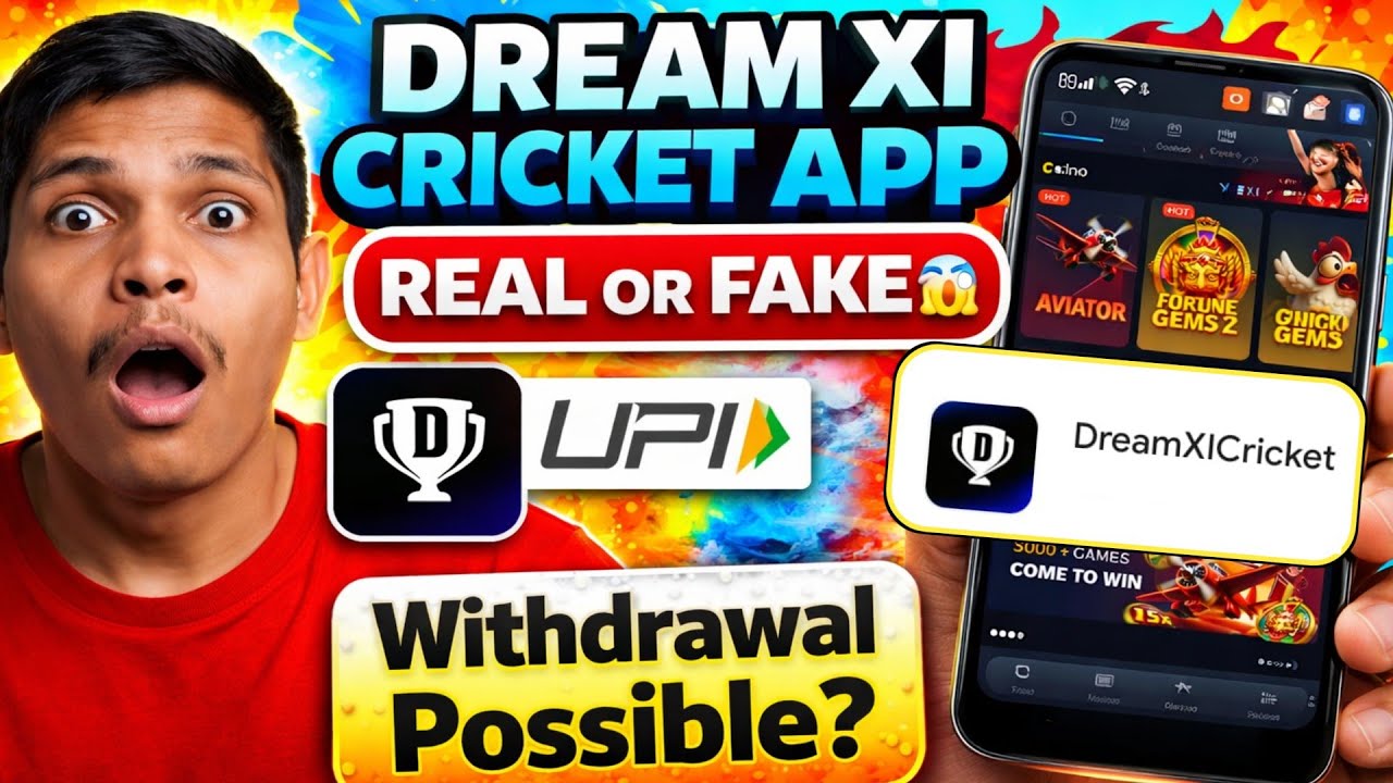 dream xi cricket app real or fake? || dreamxicricket app withdrawal possible 😱|| dream 11 cricket