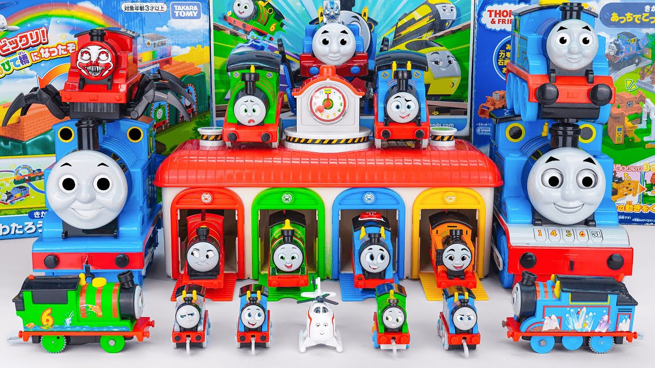 🚂 Thomas & Friends Track Toy Collection ASMR | THOMAS & FRIENDS Large Push Along Carly
