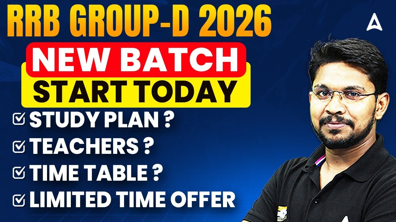 RRB GROUP-D 2026 | NEW BATCH START TODAY | LIMITED TIME OFFER | by veerendra sir