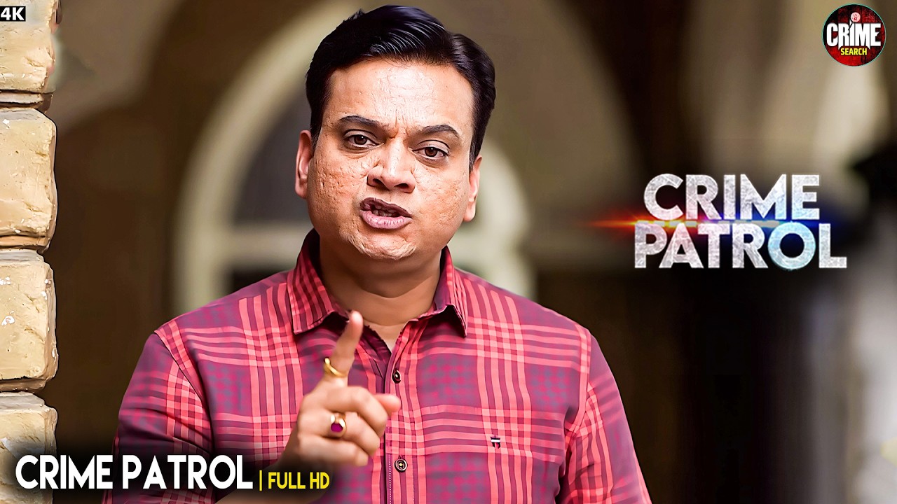 भयानक दाग | Best Of Crime Patrol 2026 | Crime Story | Real Crime