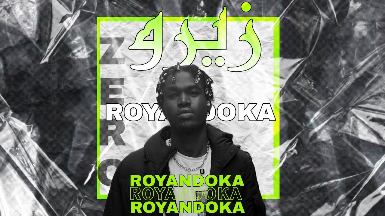 Royandoka - Zero / روي اندوكا - زيرو ( Official Music Video ) Prod by @sebodoesit