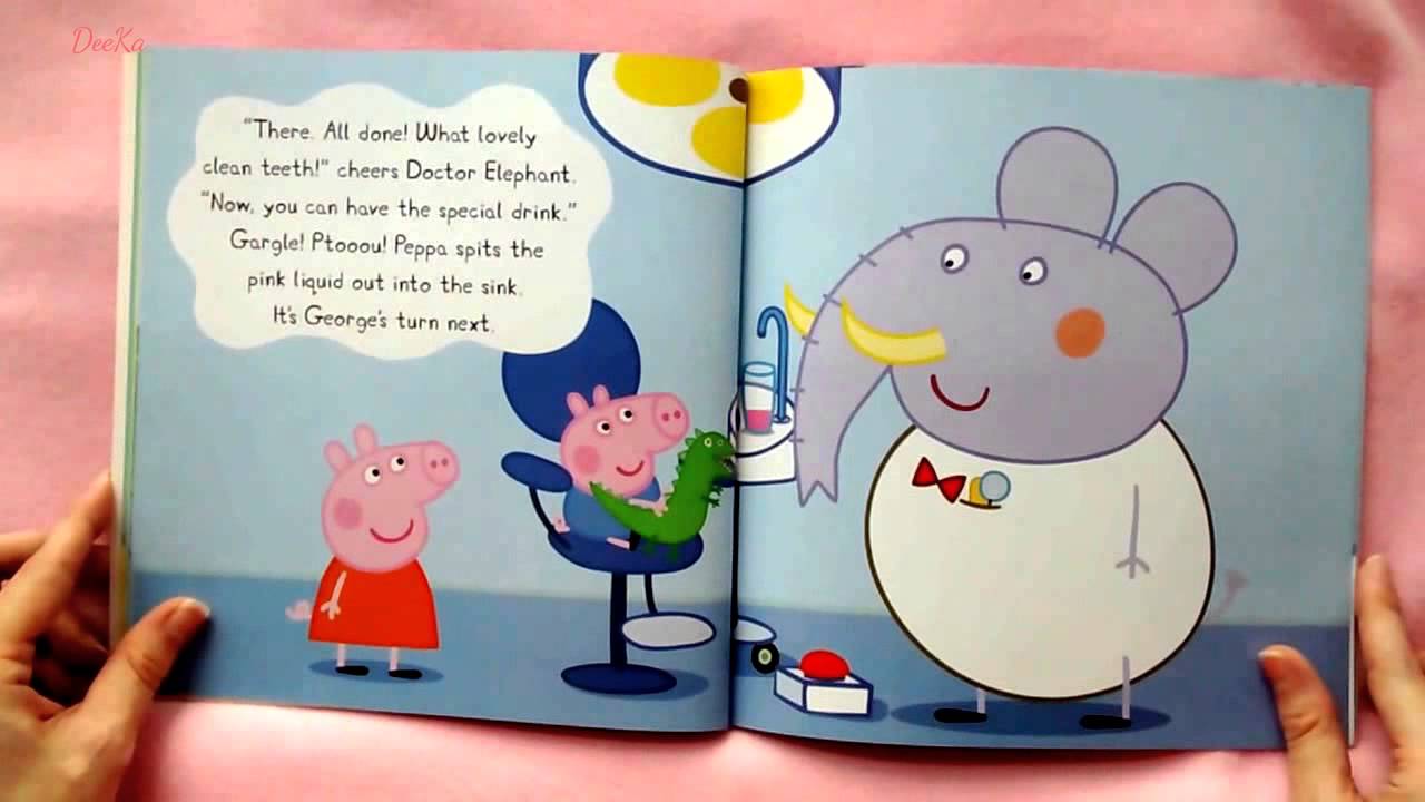 Peppa Pig: Dentist Trip (read along)
