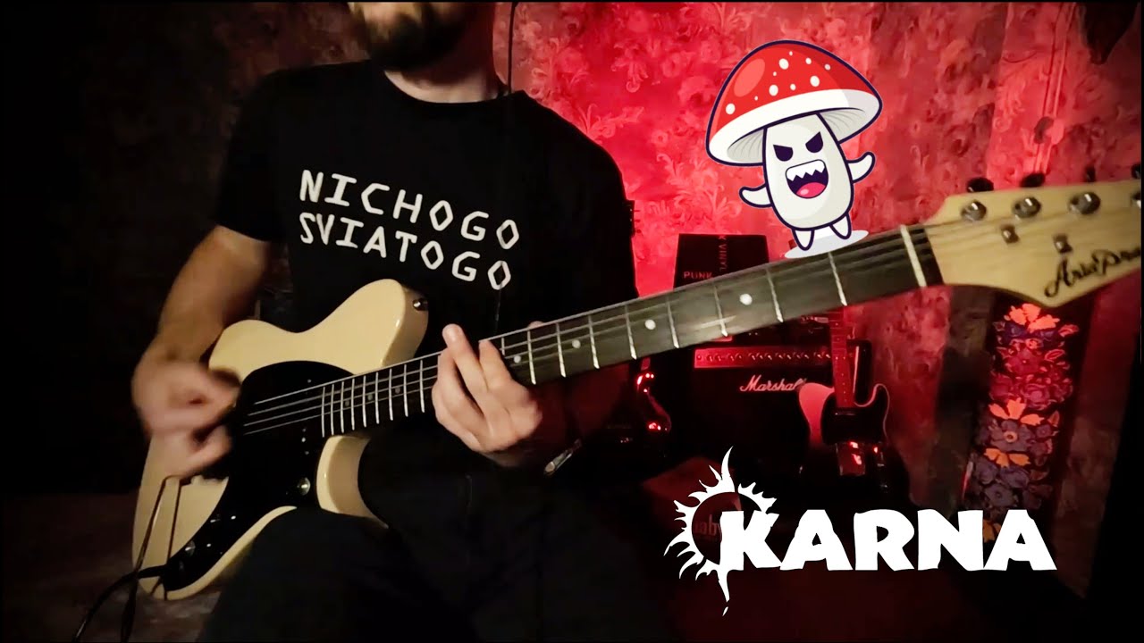 KARNA - МОРИМУХ (Гуцул Guitar Cover), from Ukraine 🇺🇦