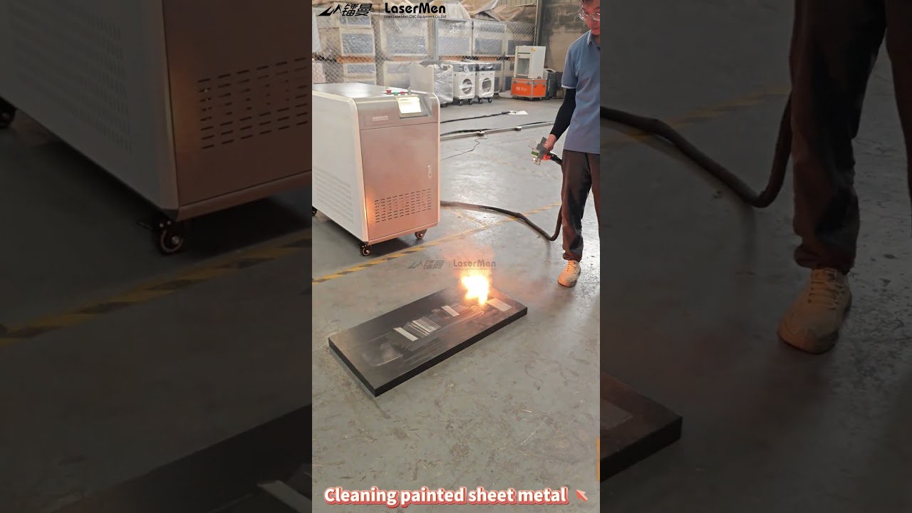 [LaserMen] LM 2000C double wobble 3KW RelFar Fiber Laser Cleaning Machine  #lasermen #lasercleaning
