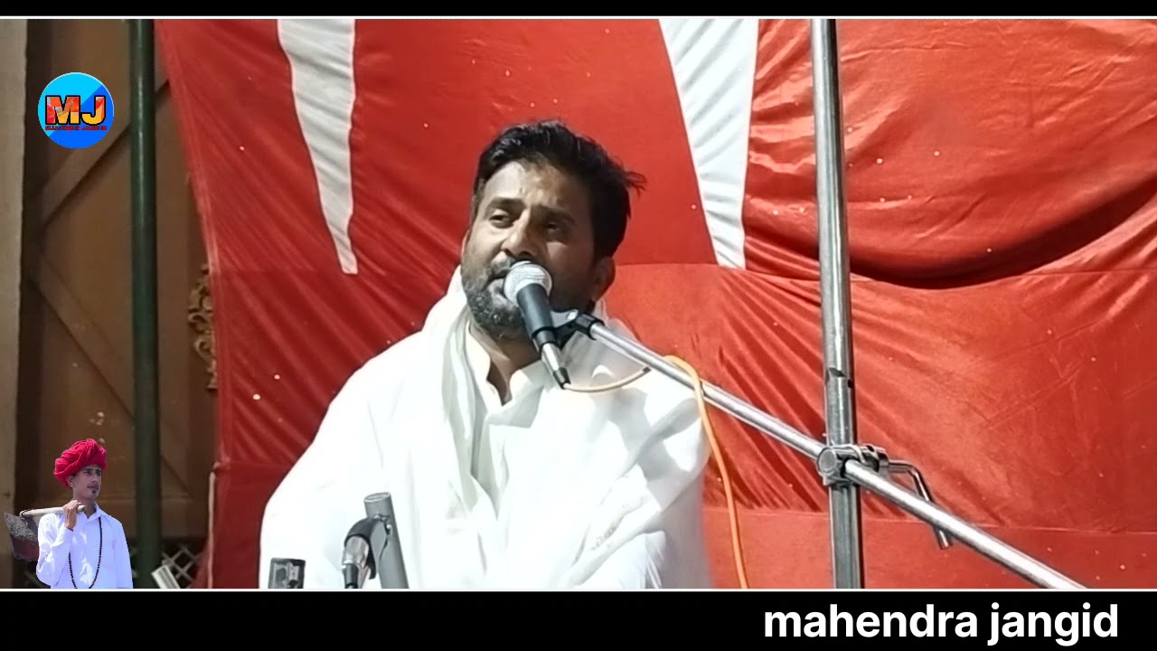 धिन हो सादु की संगति पाई!!संत श्री बाबुदास जी महाराज की आवाज बोत सुंदर भजन!!