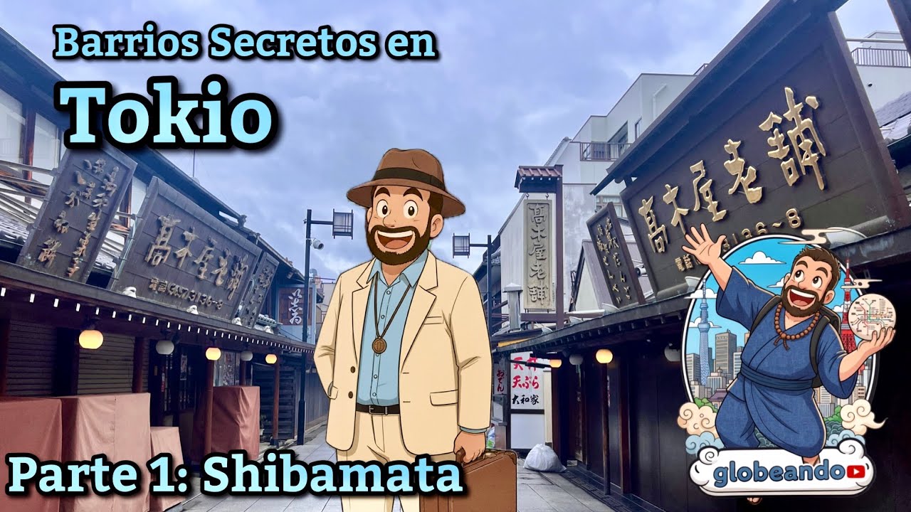 Barrios secretos en Tokio (1)🔎 Shibamata | Tora-san, casa de té y templo Taishakuten | Japón HD vlog