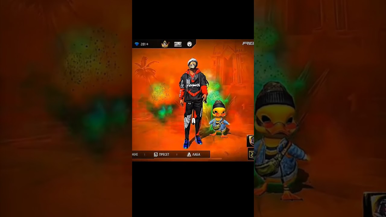 #freefireshorts #freefire #freefire #gaming #freefirelovers #funny #smartphone #freef #fr #freers #