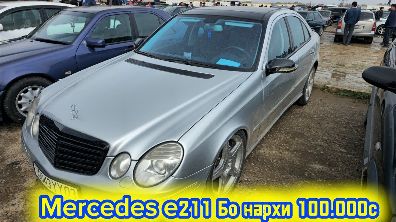 Mercedes e211,OPEL Astra G Хэчбек, OPEL Хэчбек,Мтз,Yta,л.с70.
