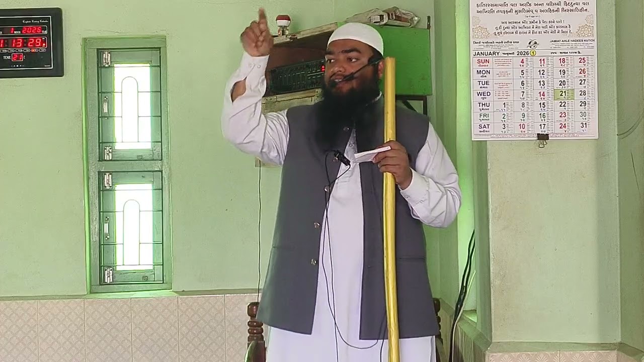 Shaikh Azizurrhmaan Madni ## Muhmmdiya masjid 