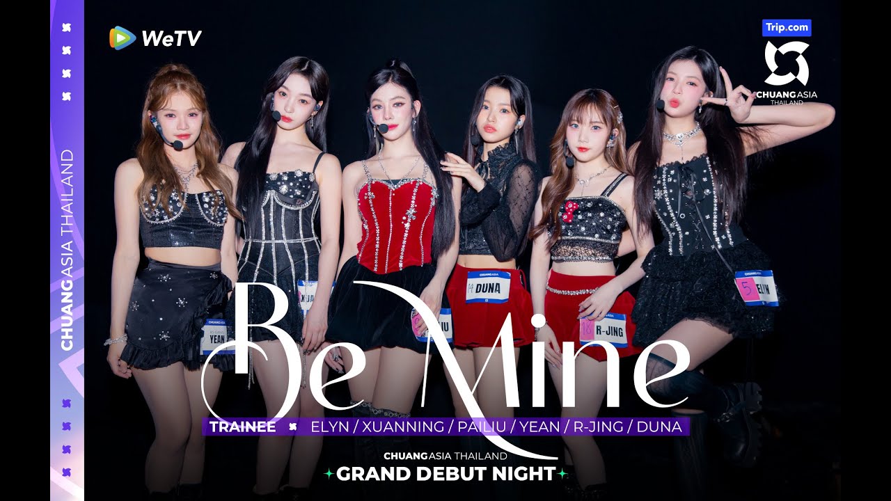 Stage EP10：ELYN&XUANNING&PAILIU&YEAN&R-JING&DUNA
