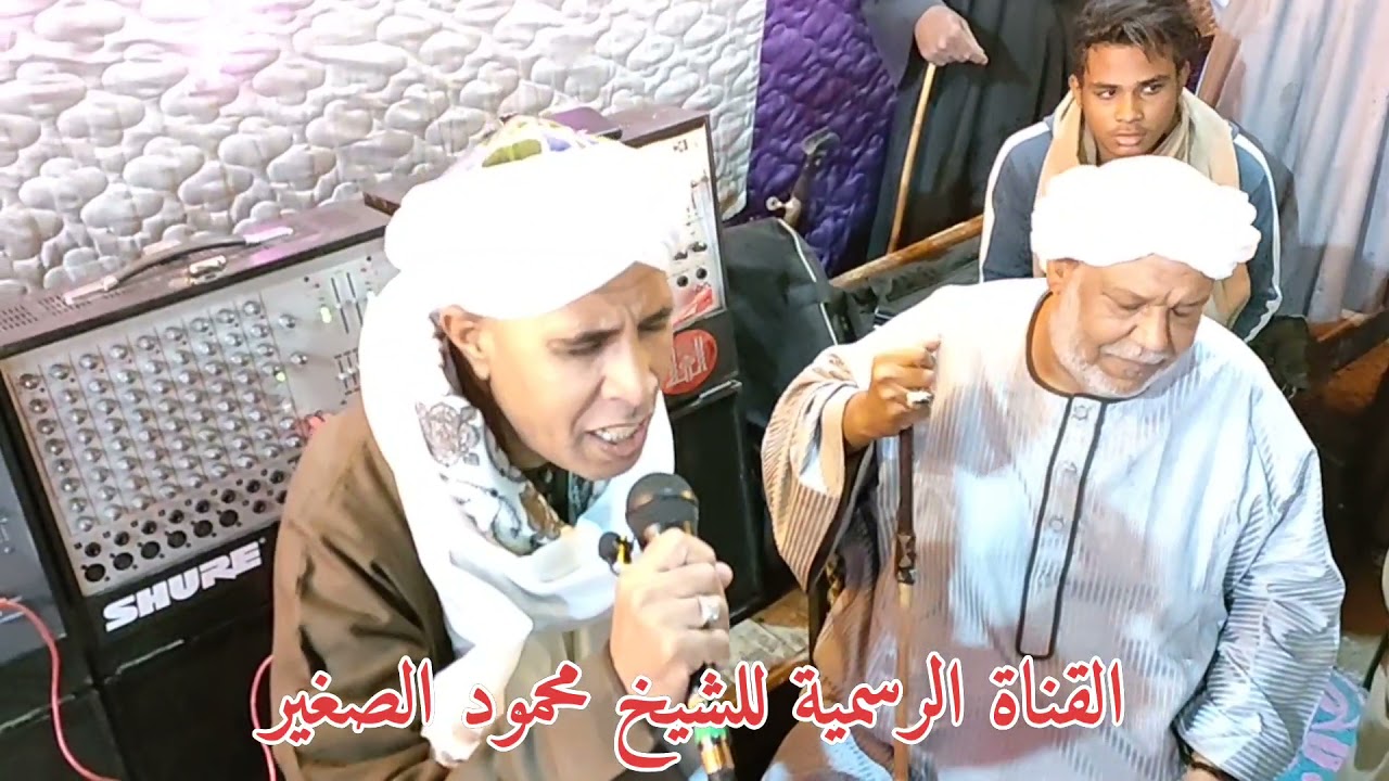 مرحب بالهاشمية زينب بنت الإمام