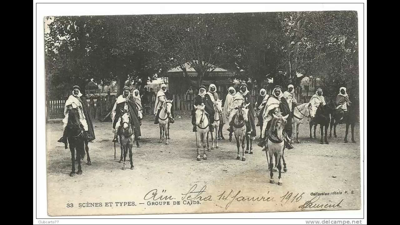 مدينة المشرية ايام زمان ...............mecheria souvenir