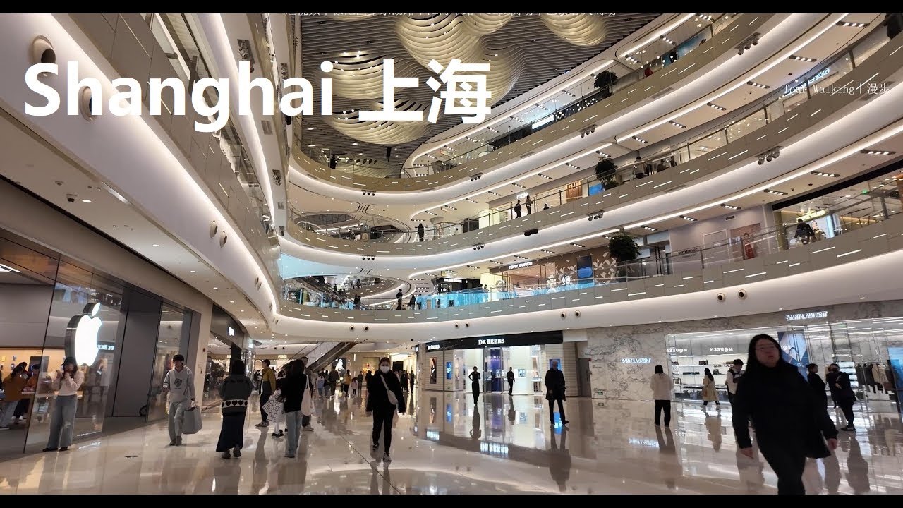 Nanjing Road West Night｜Shanghai City Walk 4K｜HKRI Taikoo Hui｜Shopping Mall｜IAPM Mall｜PLAZA 66 Mall
