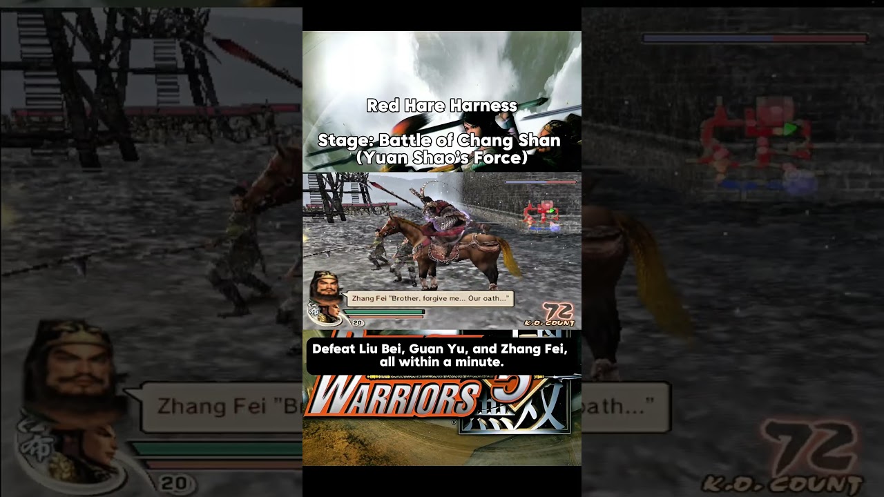Unlock Horse Red Hare Harness - Dynasty Warriors 5 